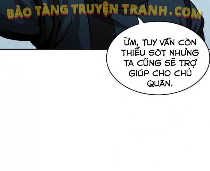 Ngã Lão Ma Thần Chapter 88 - Trang 2