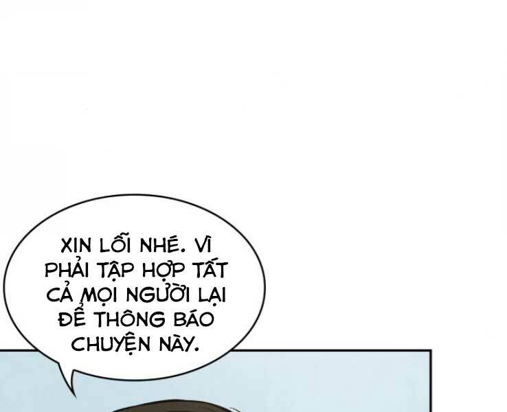Ngã Lão Ma Thần Chapter 88 - Trang 2