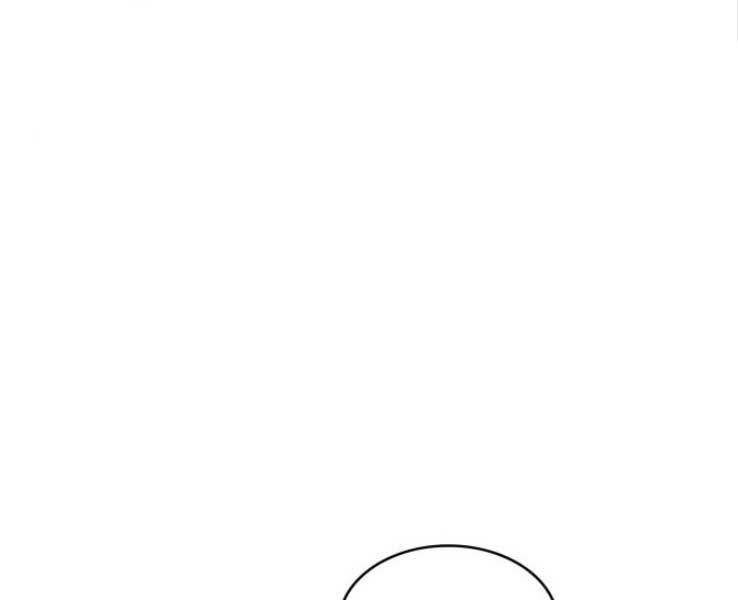 Ngã Lão Ma Thần Chapter 88 - Trang 2