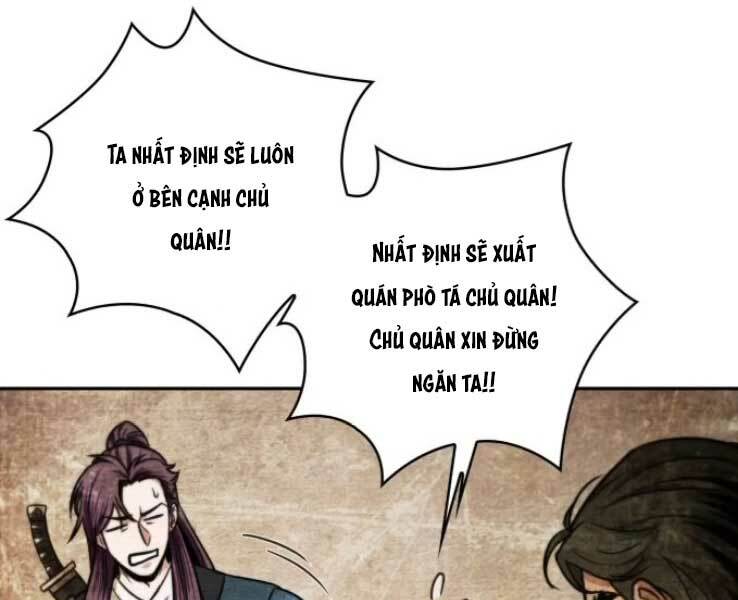 Ngã Lão Ma Thần Chapter 88 - Trang 2