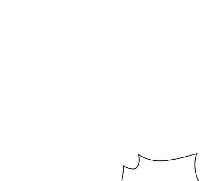 Ngã Lão Ma Thần Chapter 88 - Trang 2