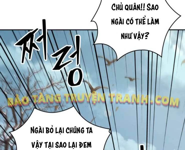 Ngã Lão Ma Thần Chapter 88 - Trang 2