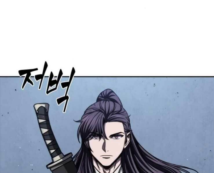 Ngã Lão Ma Thần Chapter 88 - Trang 2