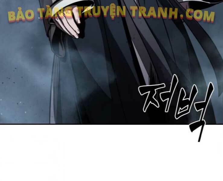 Ngã Lão Ma Thần Chapter 88 - Trang 2