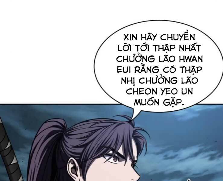 Ngã Lão Ma Thần Chapter 88 - Trang 2