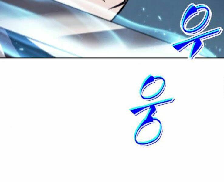 Ngã Lão Ma Thần Chapter 89 - Trang 2