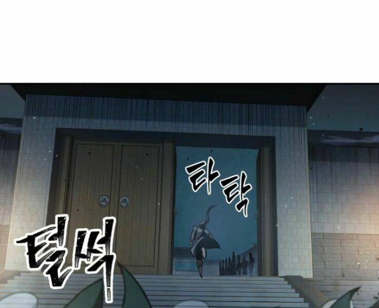 Ngã Lão Ma Thần Chapter 89 - Trang 2