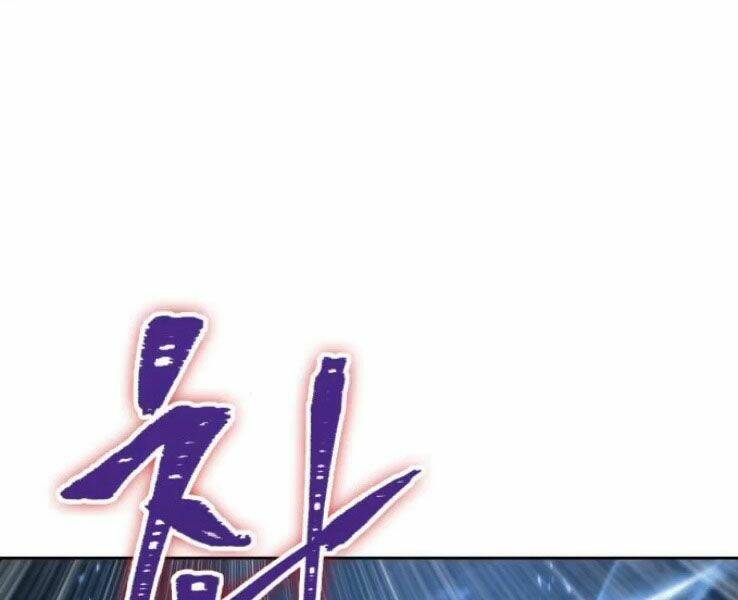 Ngã Lão Ma Thần Chapter 89 - Trang 2