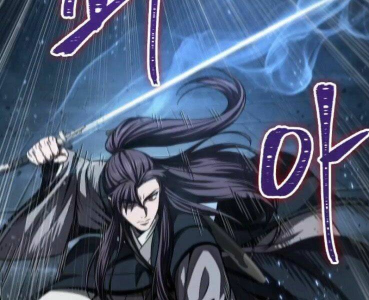 Ngã Lão Ma Thần Chapter 89 - Trang 2