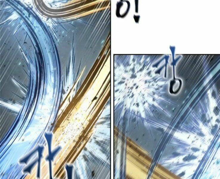 Ngã Lão Ma Thần Chapter 89 - Trang 2