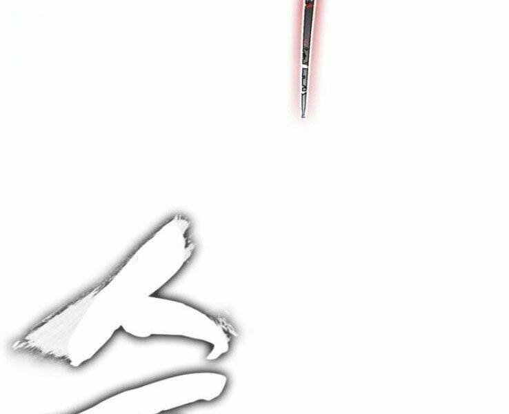 Ngã Lão Ma Thần Chapter 89 - Trang 2