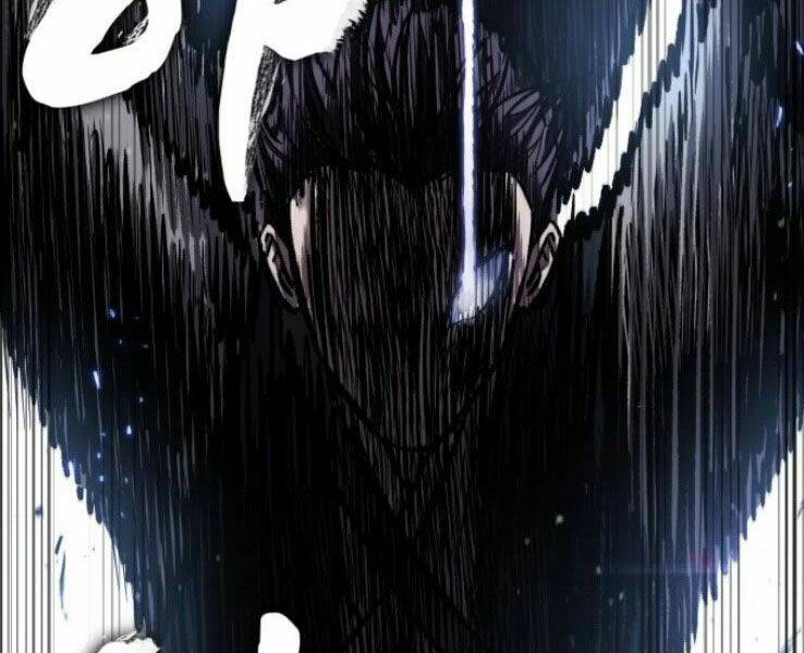 Ngã Lão Ma Thần Chapter 89 - Trang 2