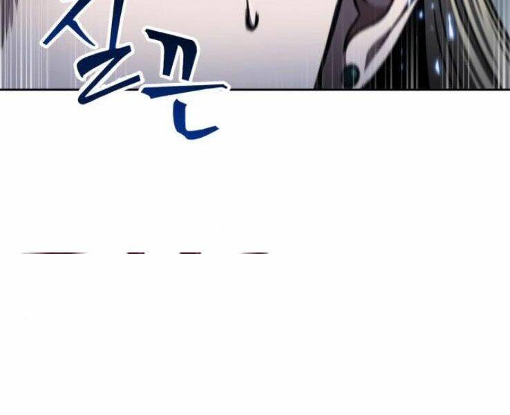 Ngã Lão Ma Thần Chapter 89 - Trang 2