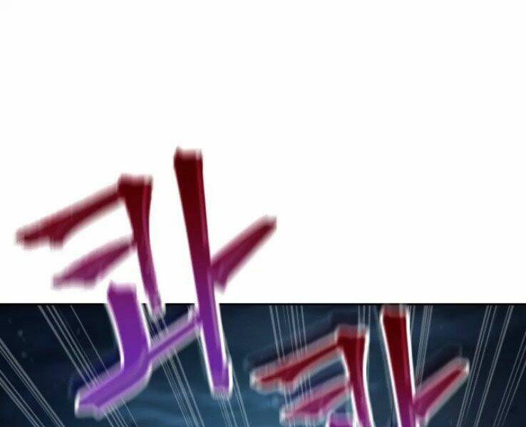 Ngã Lão Ma Thần Chapter 89 - Trang 2