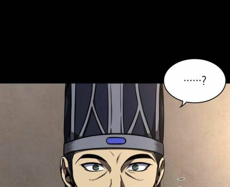 Ngã Lão Ma Thần Chapter 89 - Trang 2