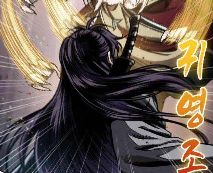 Ngã Lão Ma Thần Chapter 89 - Trang 2