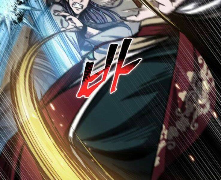 Ngã Lão Ma Thần Chapter 89 - Trang 2