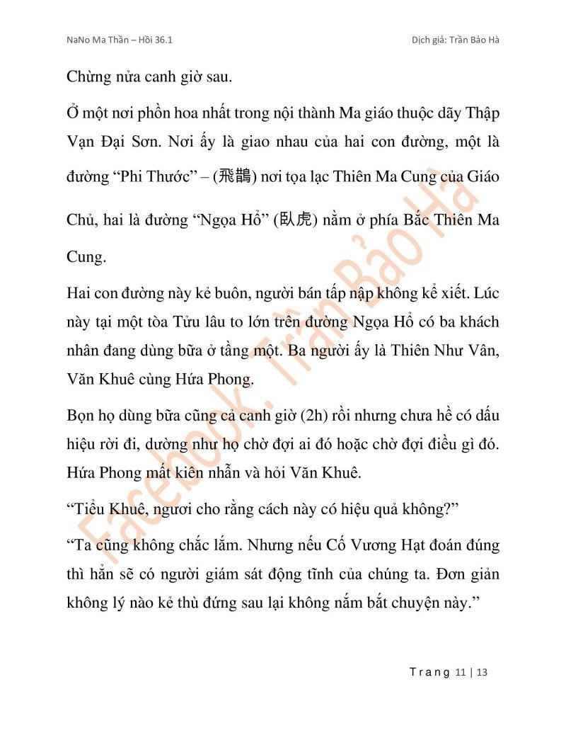 Ngã Lão Ma Thần Chapter 90.1 - Trang 2