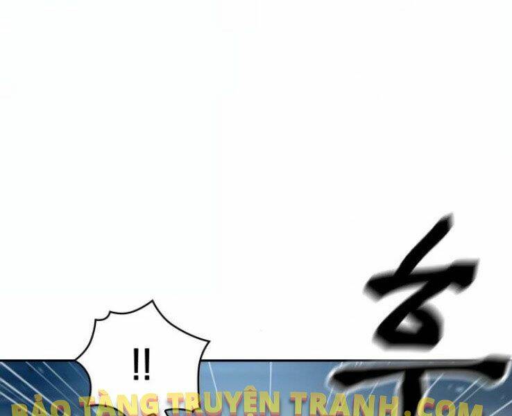 Ngã Lão Ma Thần Chapter 90 - Trang 2