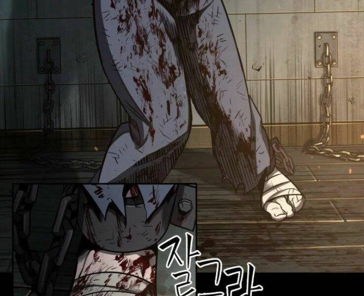 Ngã Lão Ma Thần Chapter 91 - Trang 2