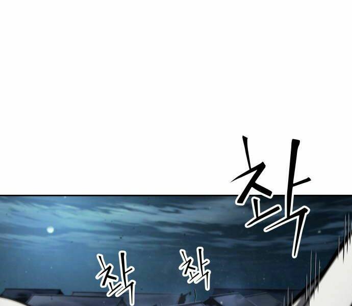 Ngã Lão Ma Thần Chapter 92 - Trang 2