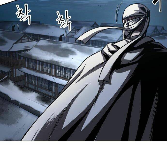 Ngã Lão Ma Thần Chapter 92 - Trang 2