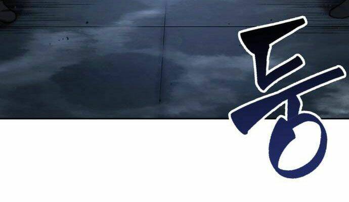 Ngã Lão Ma Thần Chapter 92 - Trang 2