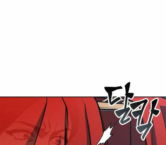 Ngã Lão Ma Thần Chapter 92 - Trang 2