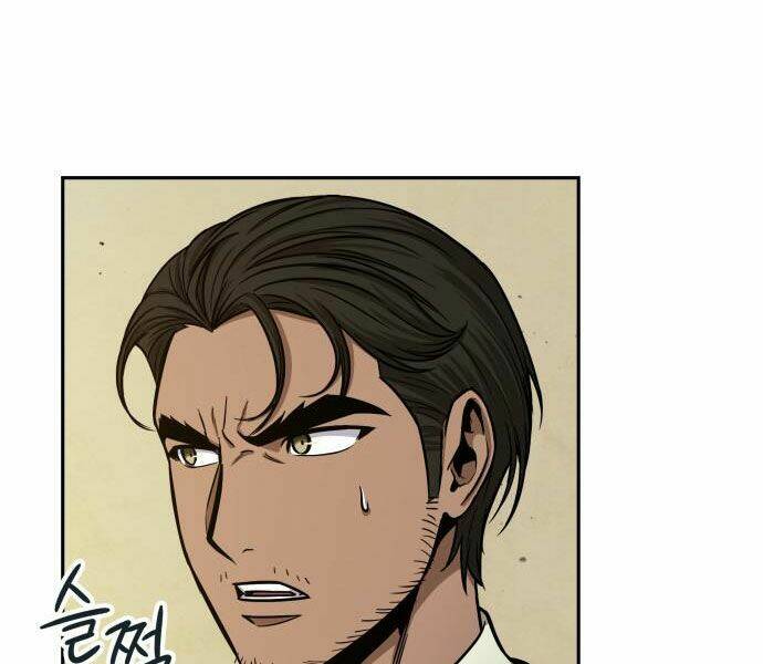 Ngã Lão Ma Thần Chapter 92 - Trang 2