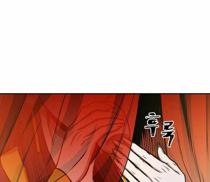 Ngã Lão Ma Thần Chapter 92 - Trang 2