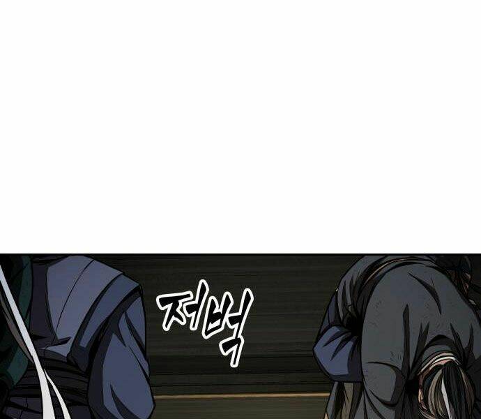 Ngã Lão Ma Thần Chapter 92 - Trang 2