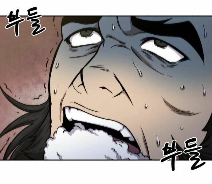 Ngã Lão Ma Thần Chapter 92 - Trang 2