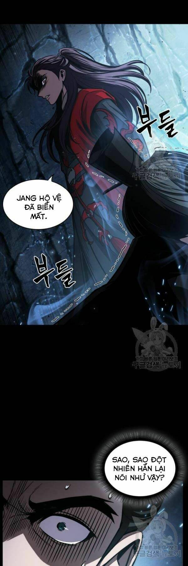 Ngã Lão Ma Thần Chapter 93 - Trang 2