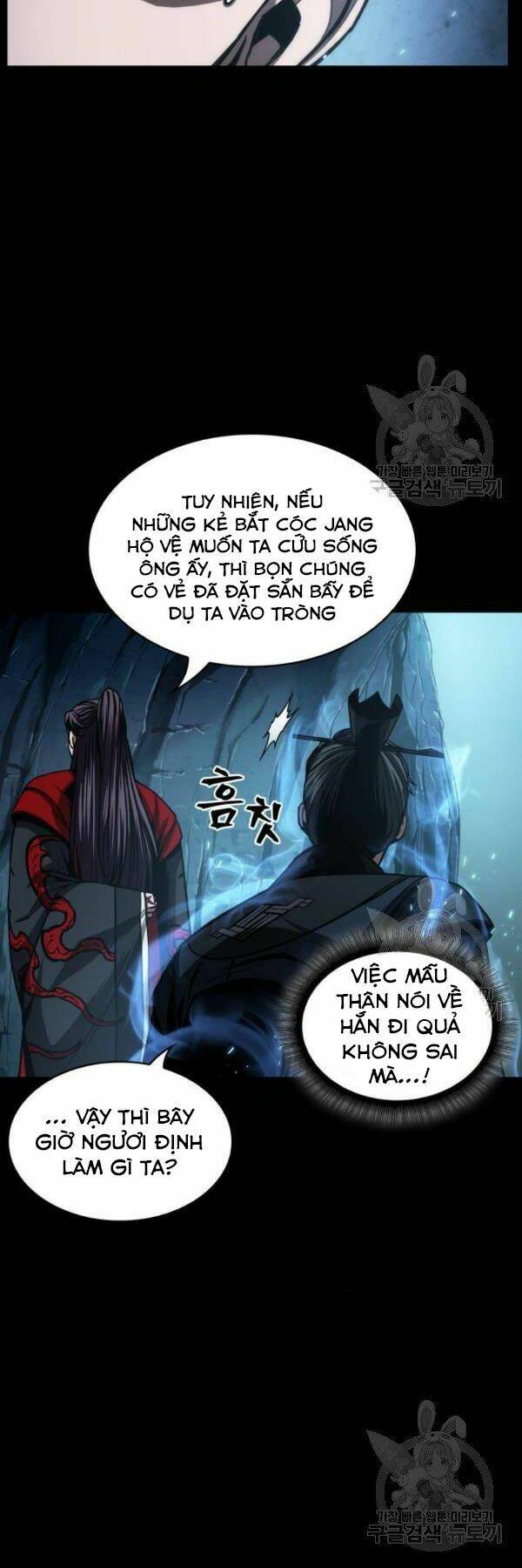 Ngã Lão Ma Thần Chapter 93 - Trang 2