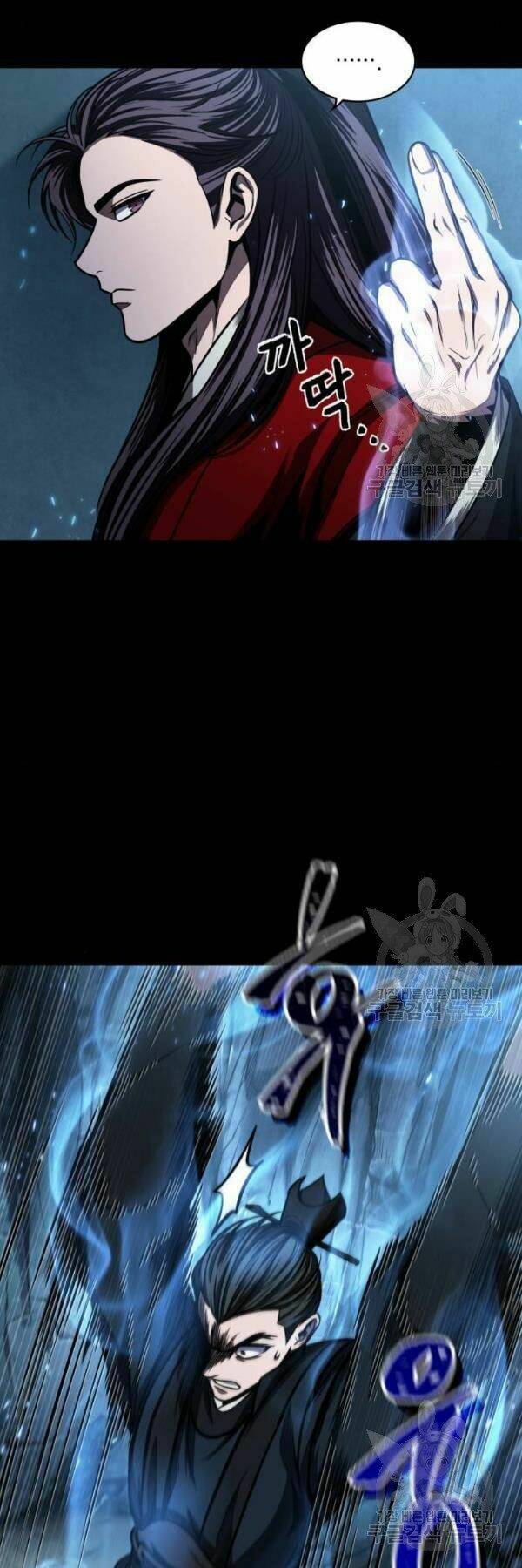 Ngã Lão Ma Thần Chapter 93 - Trang 2