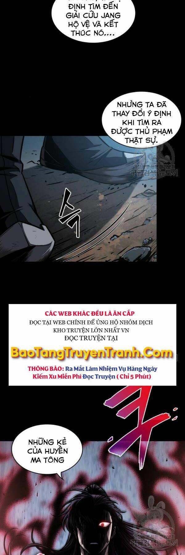 Ngã Lão Ma Thần Chapter 93 - Trang 2