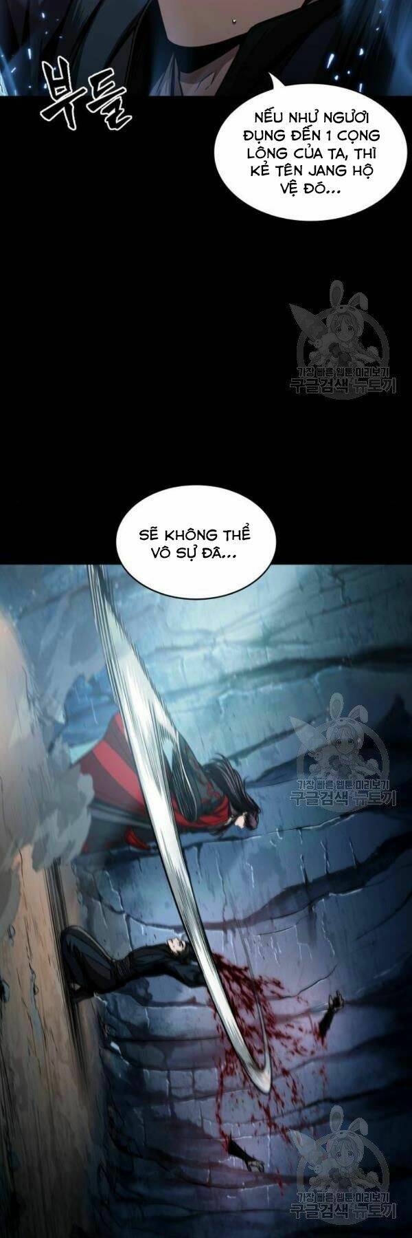 Ngã Lão Ma Thần Chapter 93 - Trang 2