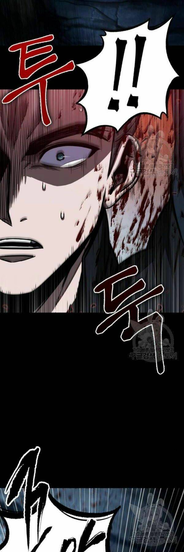 Ngã Lão Ma Thần Chapter 93 - Trang 2