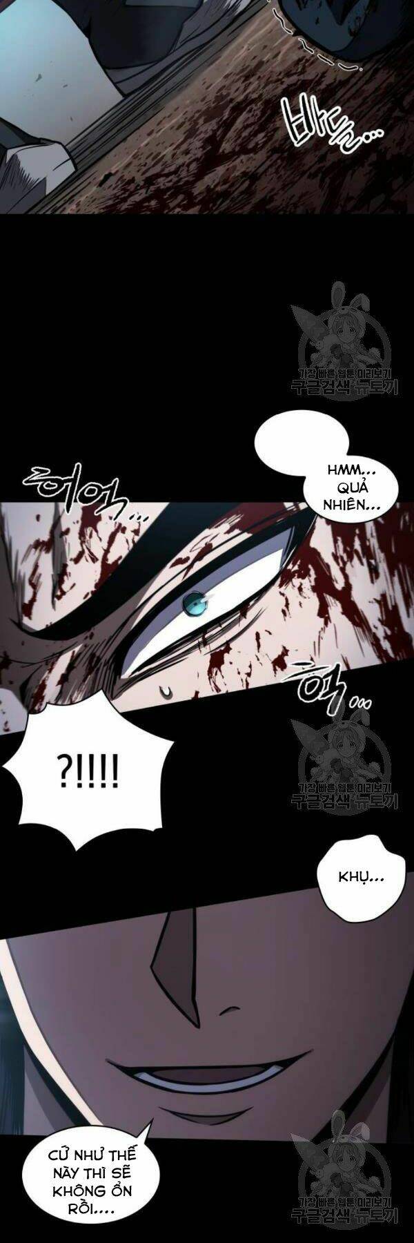 Ngã Lão Ma Thần Chapter 93 - Trang 2