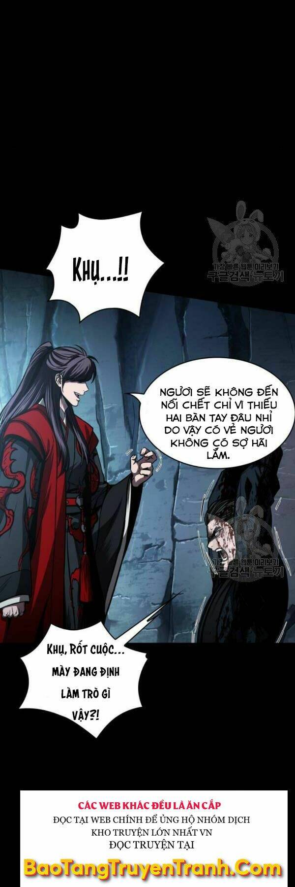 Ngã Lão Ma Thần Chapter 93 - Trang 2