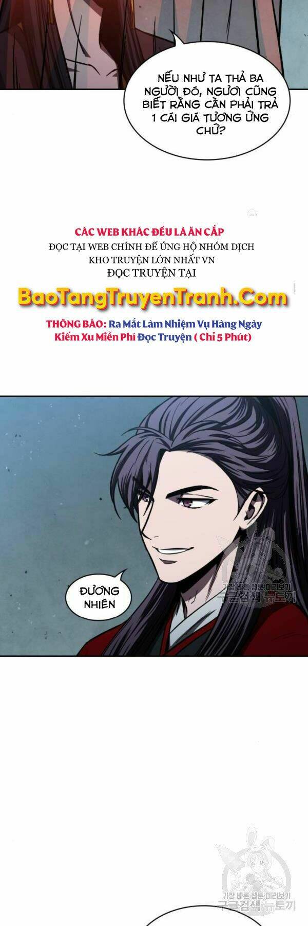 Ngã Lão Ma Thần Chapter 93 - Trang 2