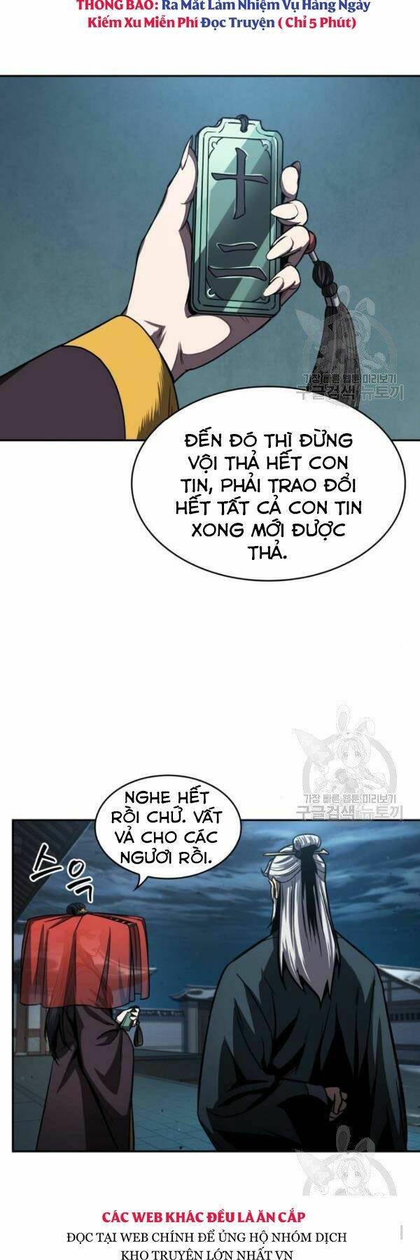 Ngã Lão Ma Thần Chapter 93 - Trang 2