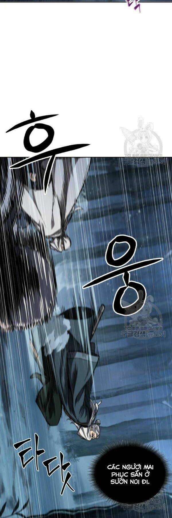 Ngã Lão Ma Thần Chapter 93 - Trang 2