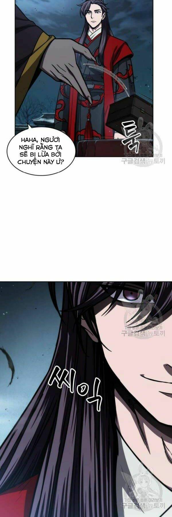 Ngã Lão Ma Thần Chapter 93 - Trang 2