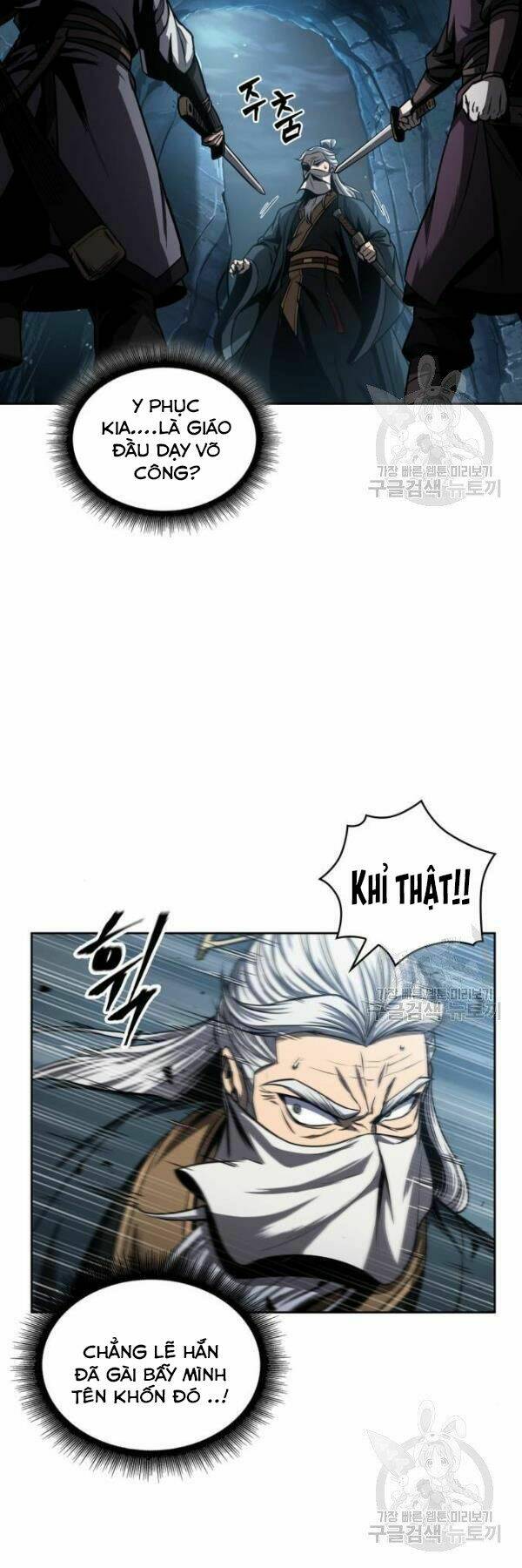 Ngã Lão Ma Thần Chapter 93 - Trang 2