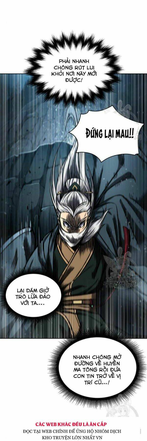 Ngã Lão Ma Thần Chapter 93 - Trang 2