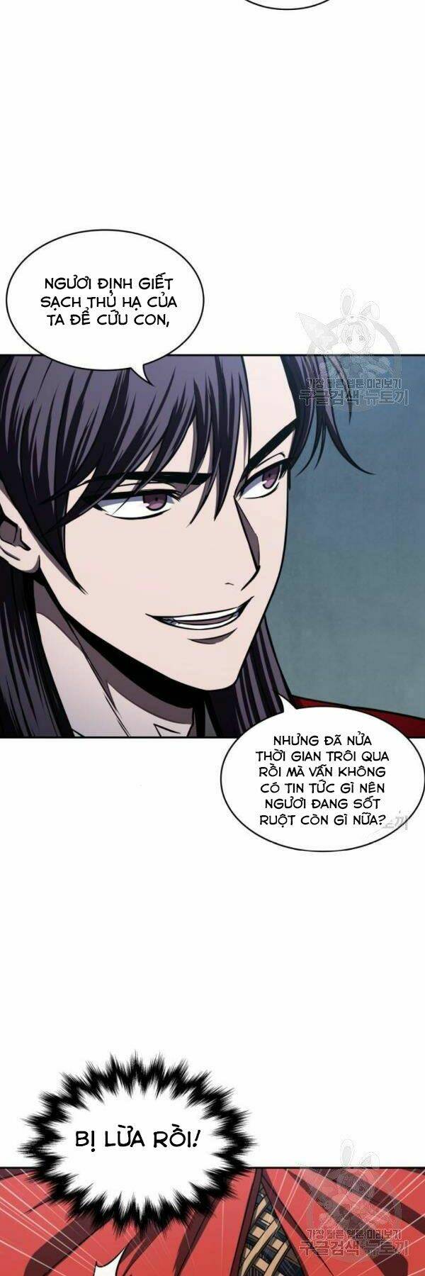 Ngã Lão Ma Thần Chapter 93 - Trang 2