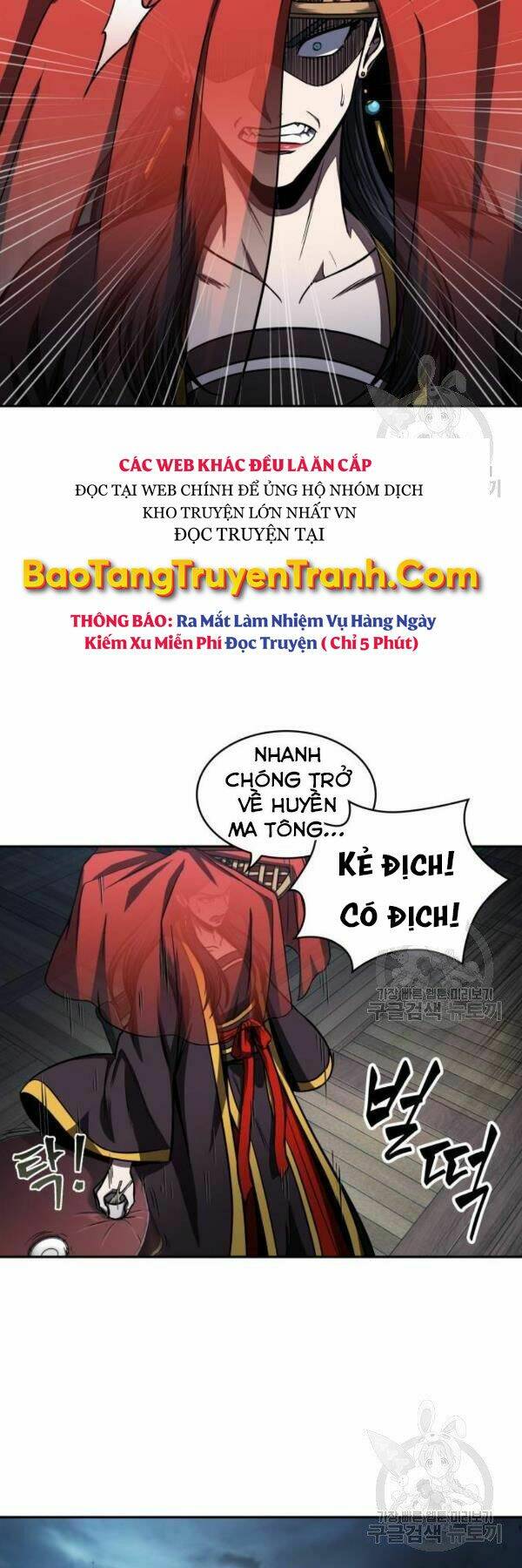 Ngã Lão Ma Thần Chapter 93 - Trang 2