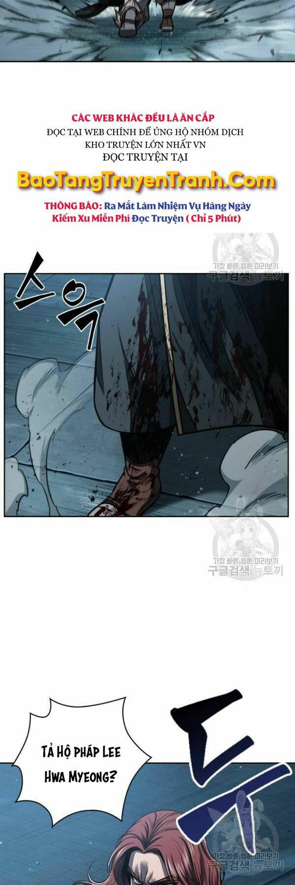 Ngã Lão Ma Thần Chapter 93 - Trang 2