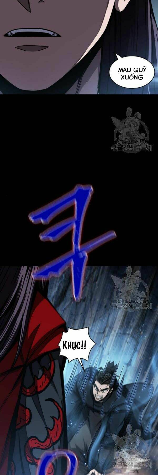 Ngã Lão Ma Thần Chapter 93 - Trang 2